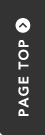 トップへ